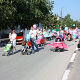 День семьи, любви и верности 16