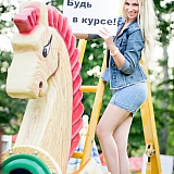 Мисс Бор на Твой Бор 64