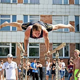 День молодёжи 320