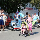 День семьи, любви и верности 15