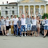 День молодёжи 315