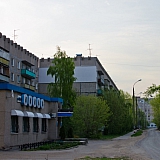 Наши любимые улицы! 40