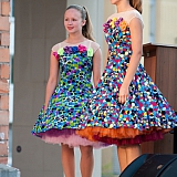 День молодёжи 261