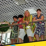 День семьи, любви и верности 152