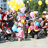 День семьи, любви и верности 99