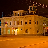 Наши любимые улицы! 22