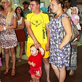 День семьи, любви и верности 144