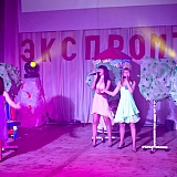 Студия Эстрадной Песни ЭКСПРОМТ(2012) 12