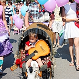 День семьи, любви и верности 33