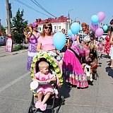 День семьи, любви и верности 37