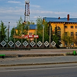 Наши любимые улицы! 35