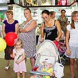 День семьи, любви и верности 149