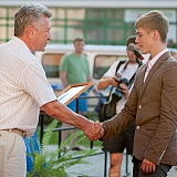 День молодёжи 198