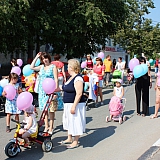 День семьи, любви и верности 22