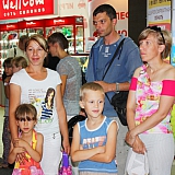 День семьи, любви и верности 148