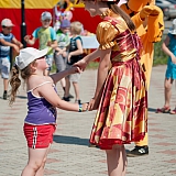 День молодёжи 19