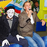 День семьи, любви и верности 153