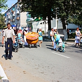 День семьи, любви и верности 67