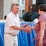 День молодёжи 270