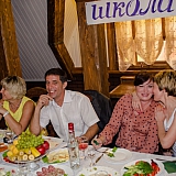 30 лет спустя!!! 11