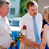 День молодёжи 135