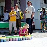 День молодёжи 278