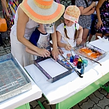 День молодёжи 298