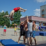 День молодёжи 311