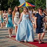 День молодёжи 121