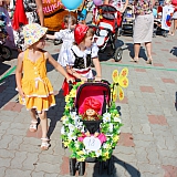 День семьи, любви и верности 81