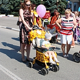 День семьи, любви и верности 24