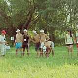 Слёт студенческих палаточных лагерей 2013 99