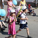 День семьи, любви и верности 57