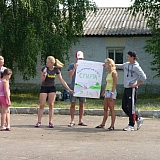 Слёт студенческих палаточных лагерей 2013 50