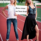 Мисс Бор на Твой Бор 76