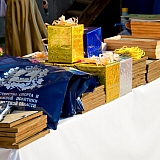 День молодёжи 326