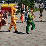 День молодёжи 14