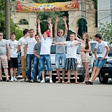 День молодёжи 84