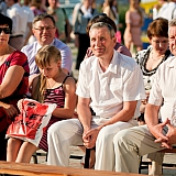 День молодёжи 101