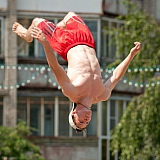 День молодёжи 96