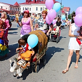 День семьи, любви и верности 36