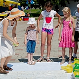 День молодёжи 24