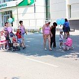 День семьи, любви и верности 65