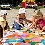 День молодёжи 297