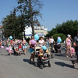 День семьи, любви и верности 49