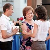 День молодёжи 224