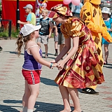 День молодёжи 20