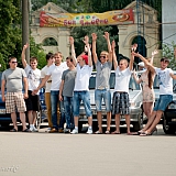 День молодёжи 87