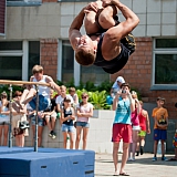 День молодёжи 59