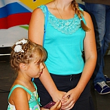 День семьи, любви и верности 154